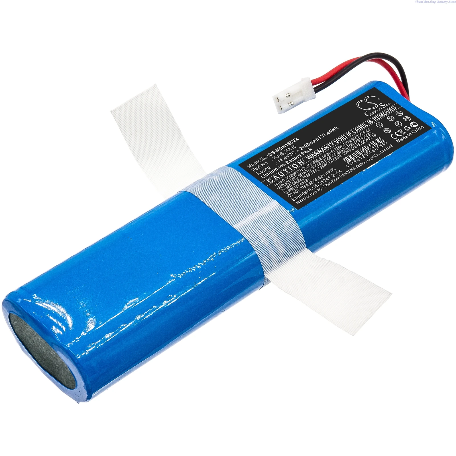 100% NEW 14.4V 2600mAh Replacement Battery for Tesla RoboStar T10 T30 T40 For Medion MD18500 MD18501 MD18600 MD19510 MD19511