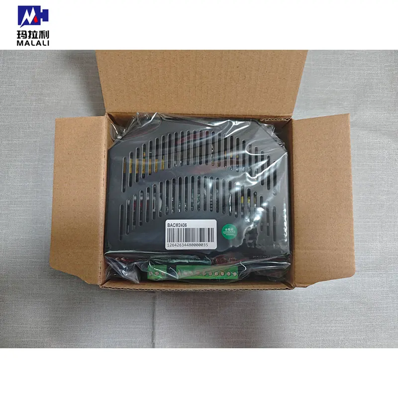 Be prepared BACM2406 Lead-acid Battery 6A Charger Suitable for 24V Battery Pack Generator Set