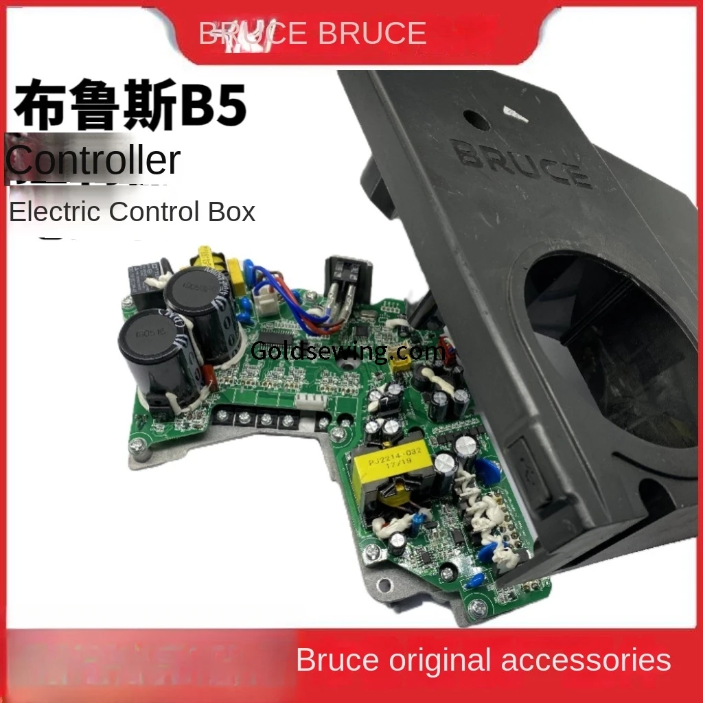 

1PCS Original Control Box Controller Power Box Motherboard Circuit Board 220v for Bruce B5 Computer Overlock Sewing Machine