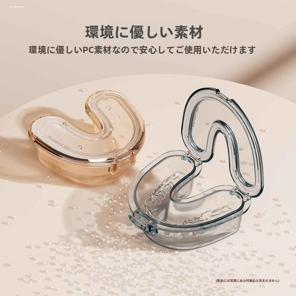 estojo-portatil-a-prova-de-vazamentos-para-retentores-ortodonticos-caixa-de-armazenamento-para-aparelhos-ortodonticos-invisiveis-com-limpeza-para-invisalign-angel-l