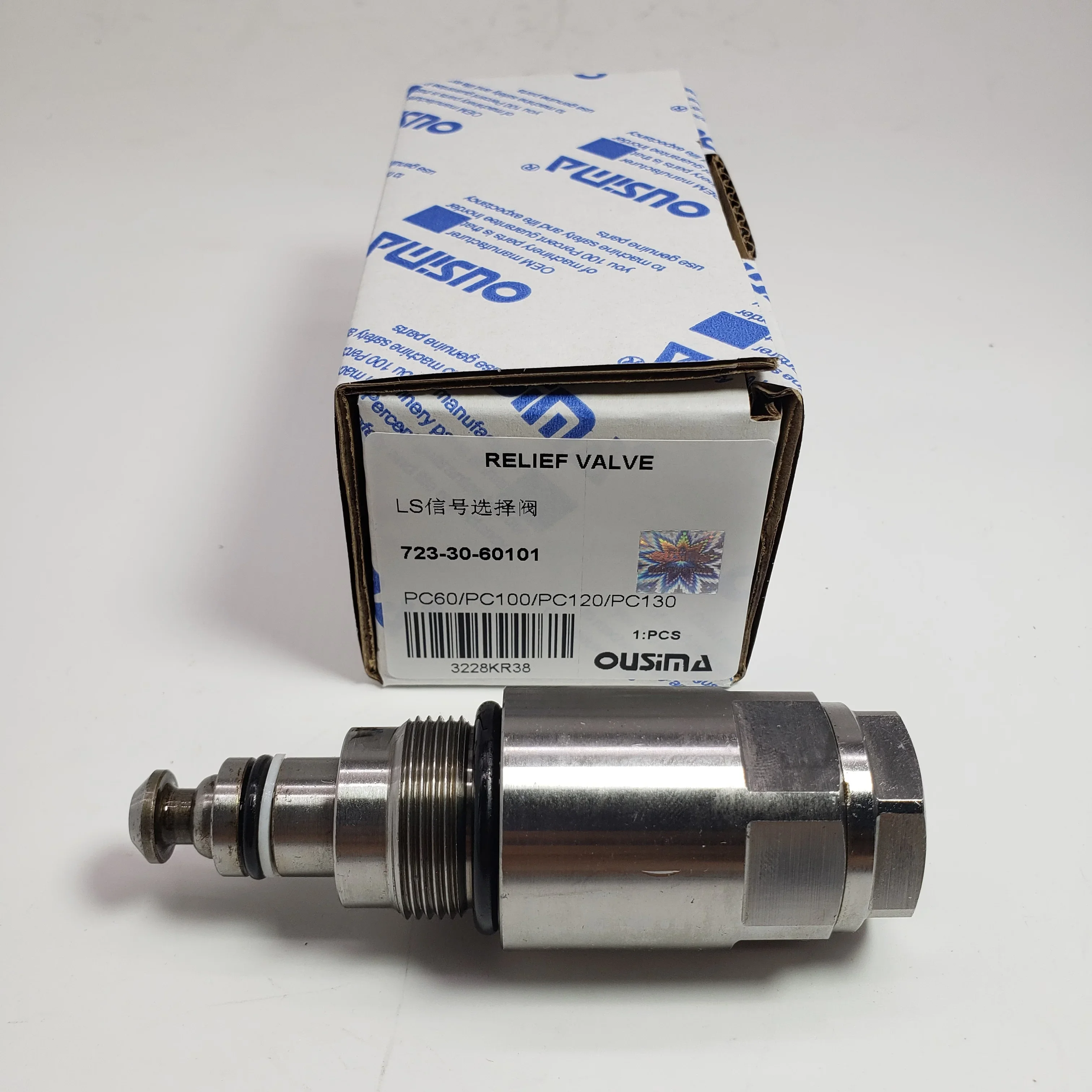 OUSIMA excavator machinery Parts 723-30-60101 relief valve for PC60/PC100/PC120/PC130