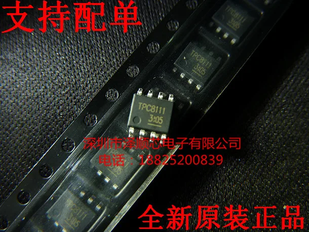 

30 шт. Оригинальный Новый ЖК-чип TPC8111 SOP8