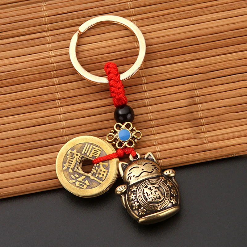 Pure Handmade Brass Lucky Cat Car Keychain Lucky Cat Five Emperors Money Keychain Feng Shui Coins Solid Lucky Key Rings Jewelry