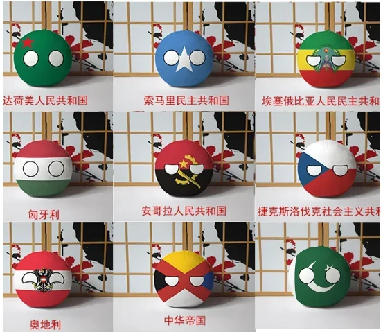 20cm Cartoon Polandball Plush Doll Canada Mexico USA Argentina Brazil Chile Mongolia Kazakhstan Countryball