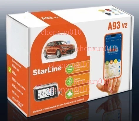Версия StarLine A93 с защитой от кражи V2, без но совместима с GSM CAN/LIN/LTE