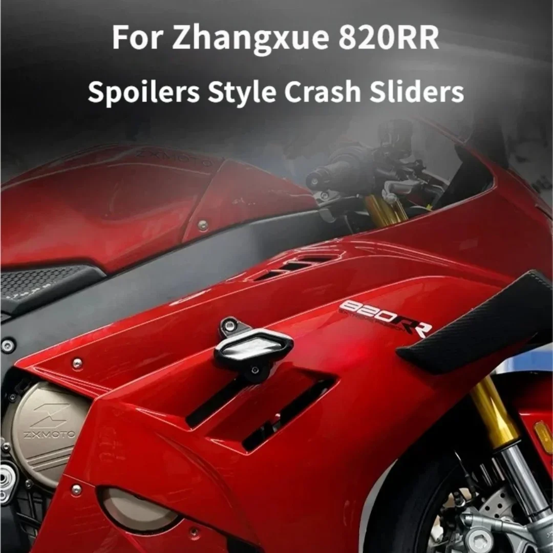【Factory Direct】For the special anti-collision protection accessory guardrail and crash-proof bumper for ZXMOTO 820RR motorcycle