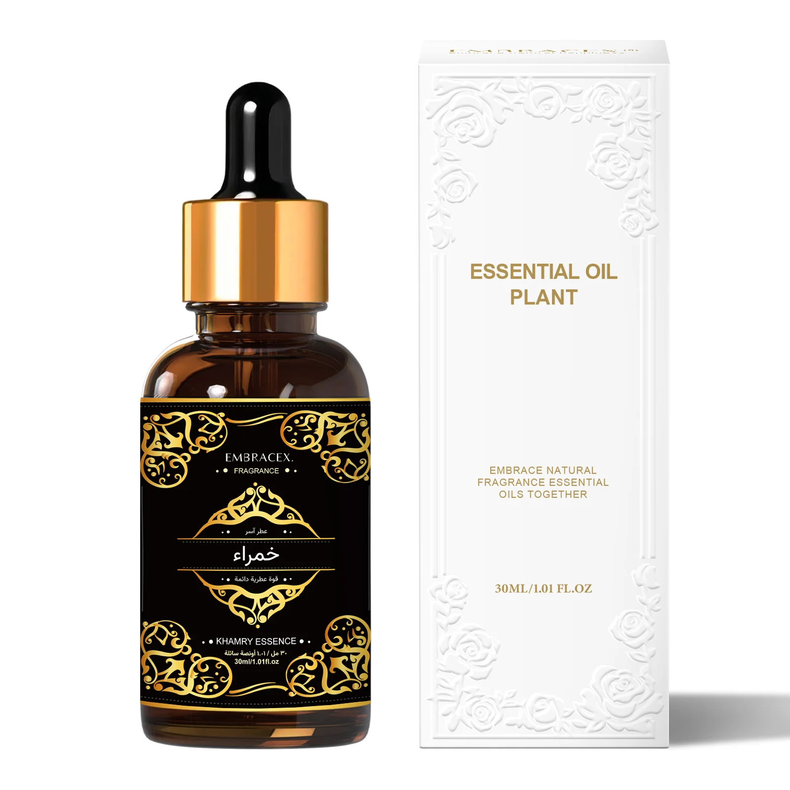 30ml Khamry Essenz Ätherisches Öl خمراء Hautpflege Massageöl Körperöl Feuchtigkeitsspendend Eid al-Fitr Geschenke Arabische Duftöle
