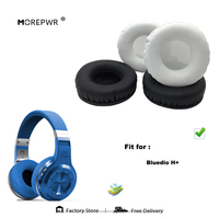 Morepwr New Upgrade Replacement Ear Pads for Bluedio H+ Headset Parts Leather Cushion Velvet Earmuff Sleeve Cover