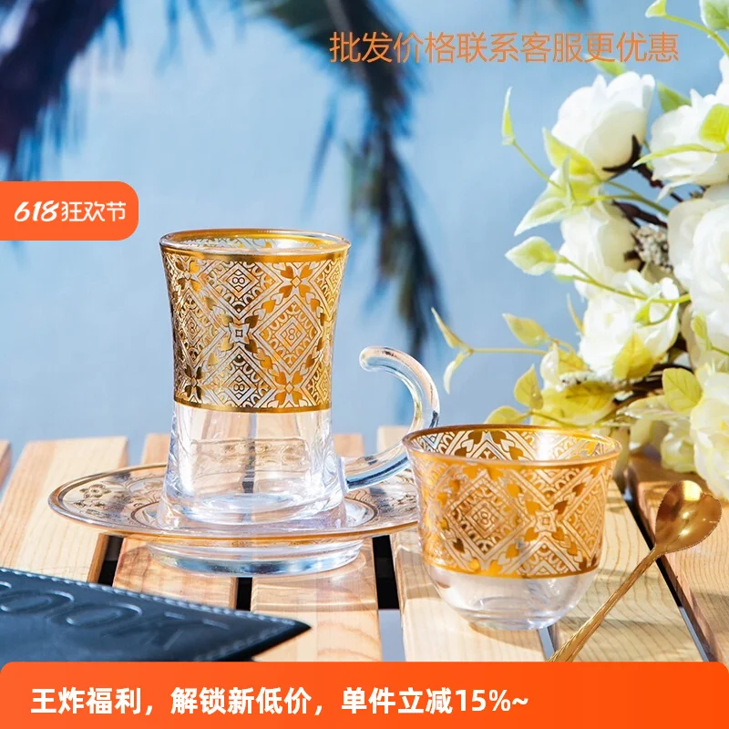 European style high-end pattern gold red tea cup plate glass coffee black tea cup set gift