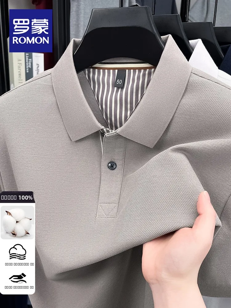 

Мужская футболка из 100% чистого хлопка, повседневная, летняя, мягкая, однотонная, с отложным воротником, трендовая