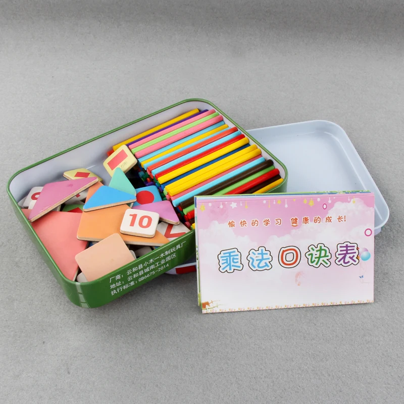 Boîte de rangement en fer coloré en bois pour enfants, bâton de rangement, puzzle d'éducation précoce, jouets en bois pour améliorer la pensée logique