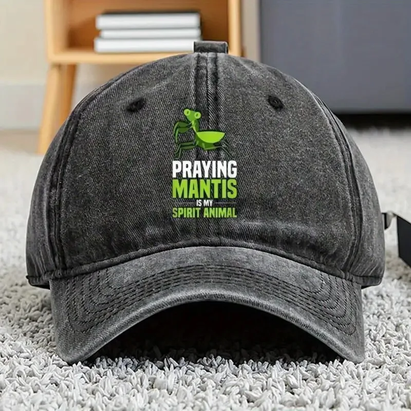قبعة بيسبول رعاة البقر القطنية المضحكة "Praying Mantis is My Spirit Animal" - سوداء مع طباعة قبعة بيسبول رعاة البقر الخضراء، مريحة