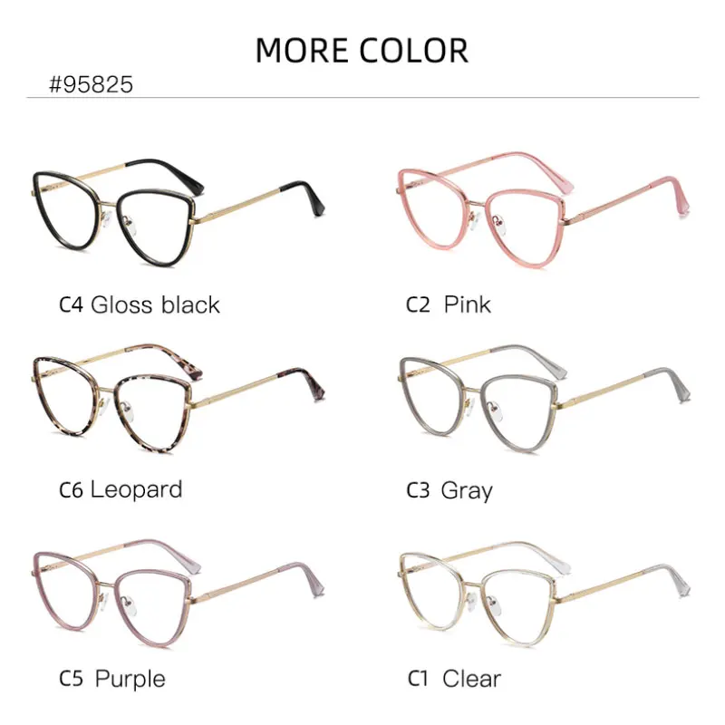 Blue Light Blocking Glasses Frame for Women fashion Eyewear Prescription Eyeglasses New Arrival Full Rim Cat Eye UV400 Coating