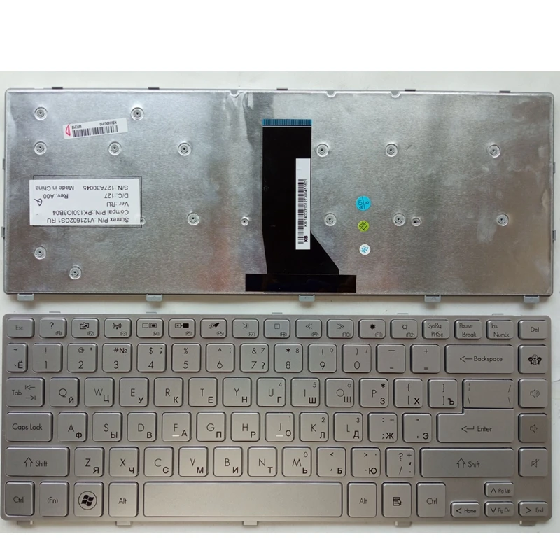 

RU New for ACER for GATEWAY NV47 NV47H MS2317 laptop keyboard