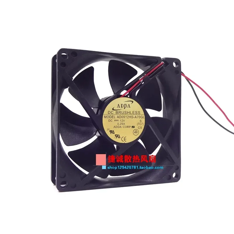 Original ADDA AD0912HS HB-A70GL 9CM 9225 DC12V 0.25A Power Cooling Fan for Electronics Enclosures and Industrial Equipment