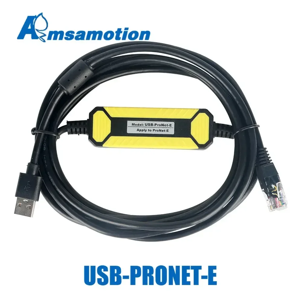 USB-PRONET-E Suitable for ESTUN Servo ProNet-E USB Debugging Cable Data Download Communication Line