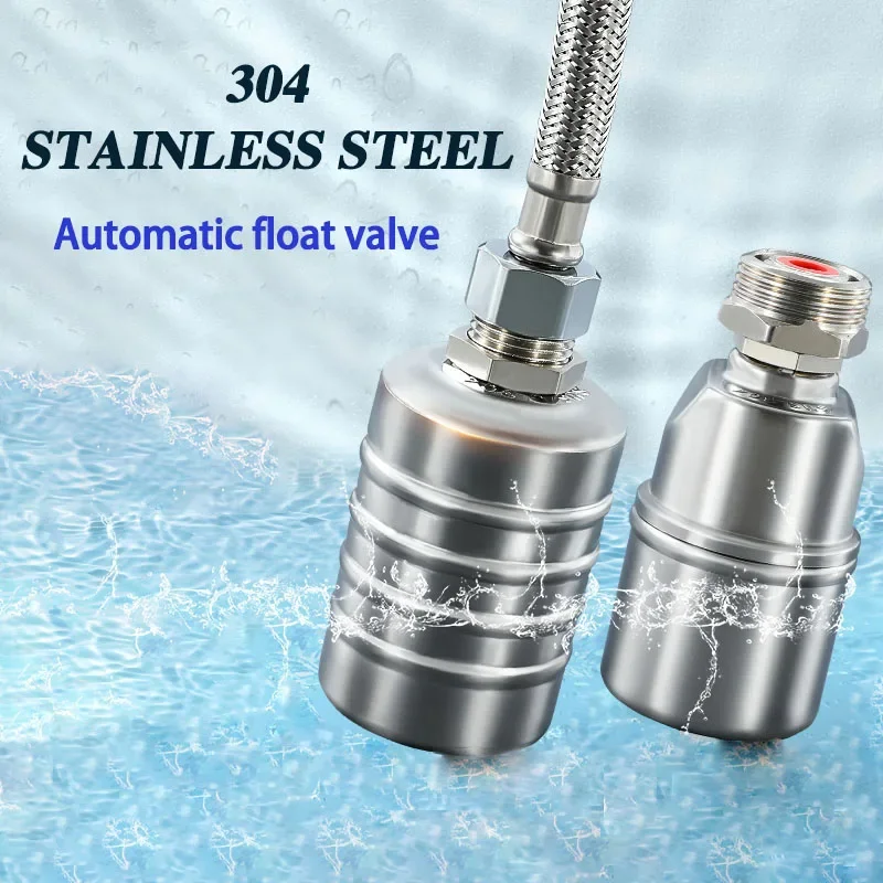 

304 Stainless Steel Automatic Water Level Controller Kitchen Faucet Automatic Water Injection Control Float Valve Controller