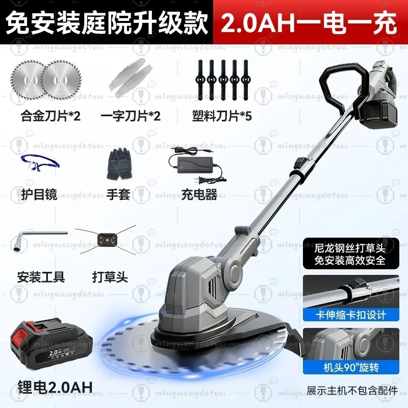 

New Lithium Battery Grass Trimmer Handheld Telescopic High Power Rechargeable Agricultural Weed Cutter