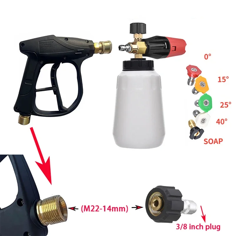 

Foam Cannon for Pressure Washer Car Wash Foam Gun Kit M22-14mm and Quick Inlet Connector with Quick Connector 5PCS Nozzle Tips