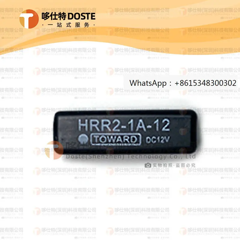 HRR2-1A-05 HRR2-1A-…