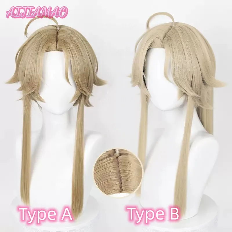 Yanqing Cosplay Pruik Spel Honkai: ster Rail 50Cm Lange Linnen Bruin Paardenstaart Pruik Hittebestendige Synthetische Halloween Pruiken + Pruik Cap