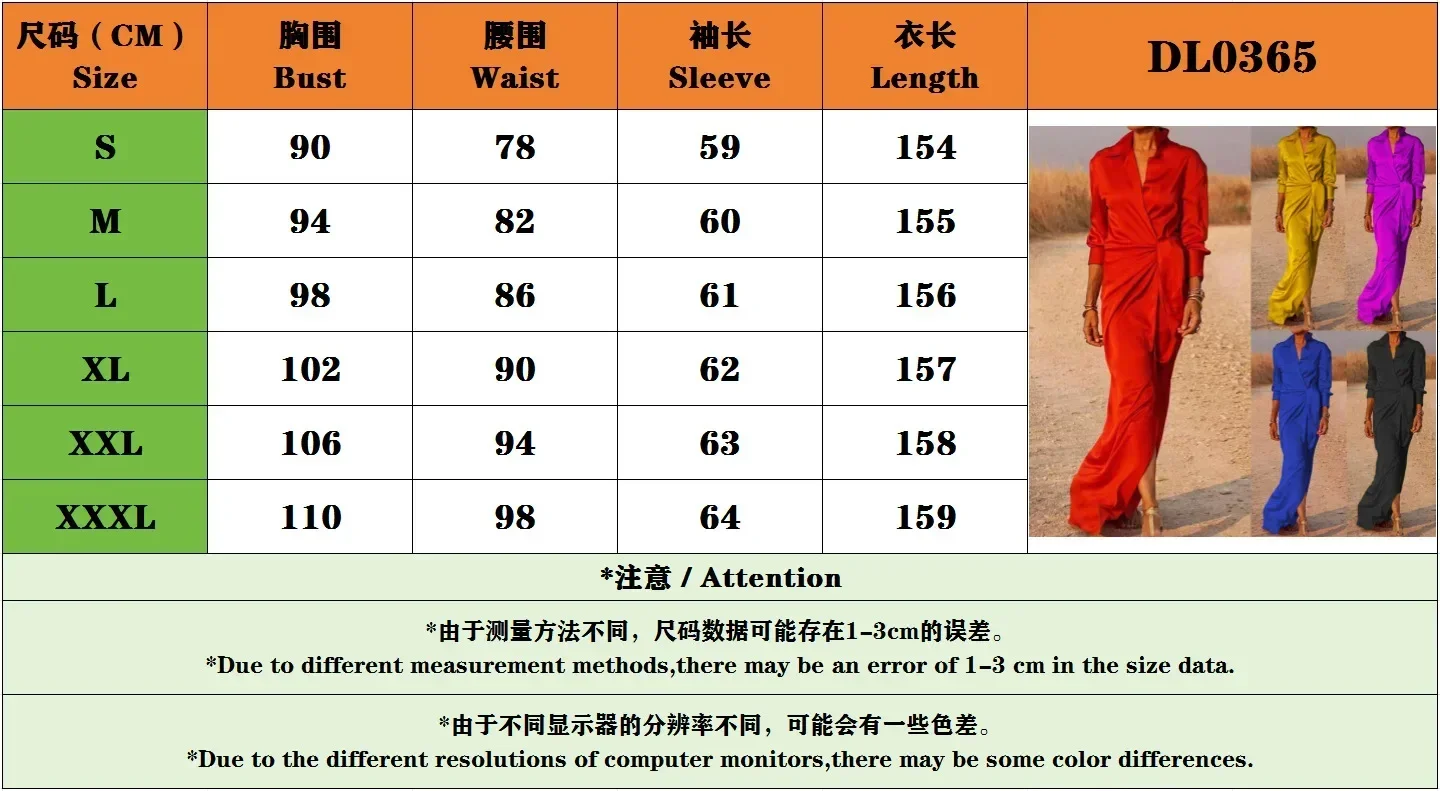 ชุดเดรสยาวผ้าซาตินสีแดงสำหรับผู้หญิง แขนยาว ผ่าข้าง ดีไซน์หรูหรา แฟชั่นใหม่ เหมาะสำหรับงานกลางคืน งานเลี้ยง และชุดทำงาน