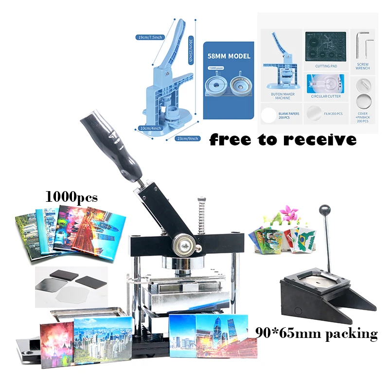 

Rectangle 90*65mm Fridge Magnet Machine with 90*65mm Cutter +1000pcs Material +free Blue Plastic Badge Machine Set