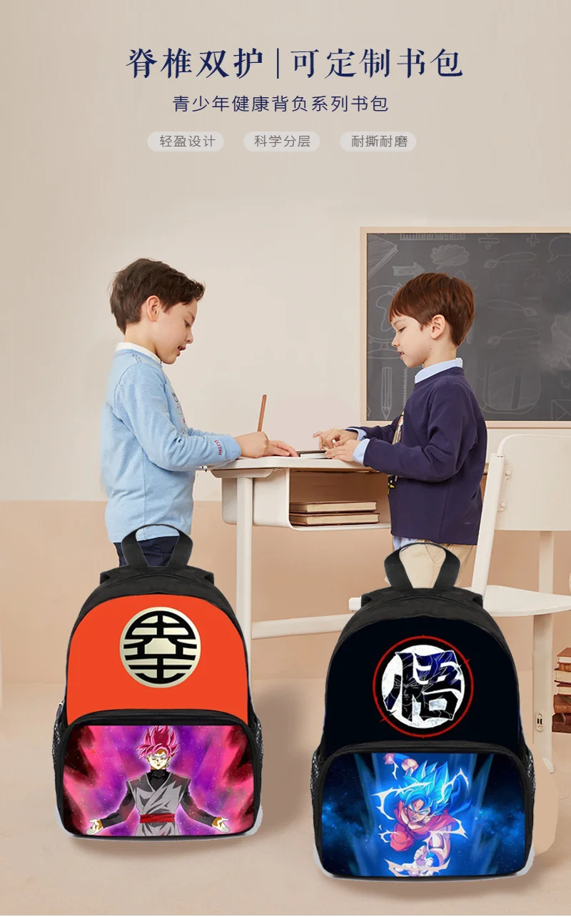 Sac à Dos Anime Kawaii Pour Filles - Grand Format 15" - Imprimé 3D - Pour École, Voyage, Loisirs - 2