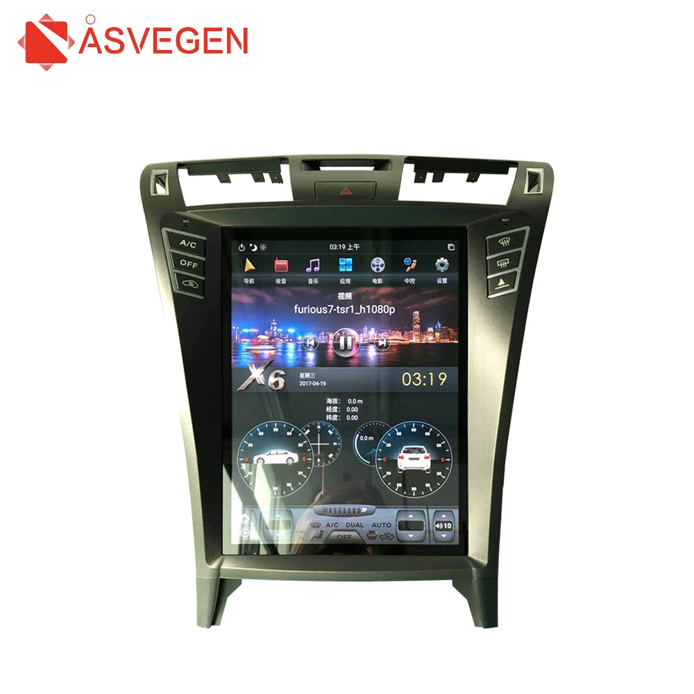 

Wholesale Tes la Screen Car DVD Video Radio Player for Lexus LS460 LS600 2006-2012 With Car GPS Navigation