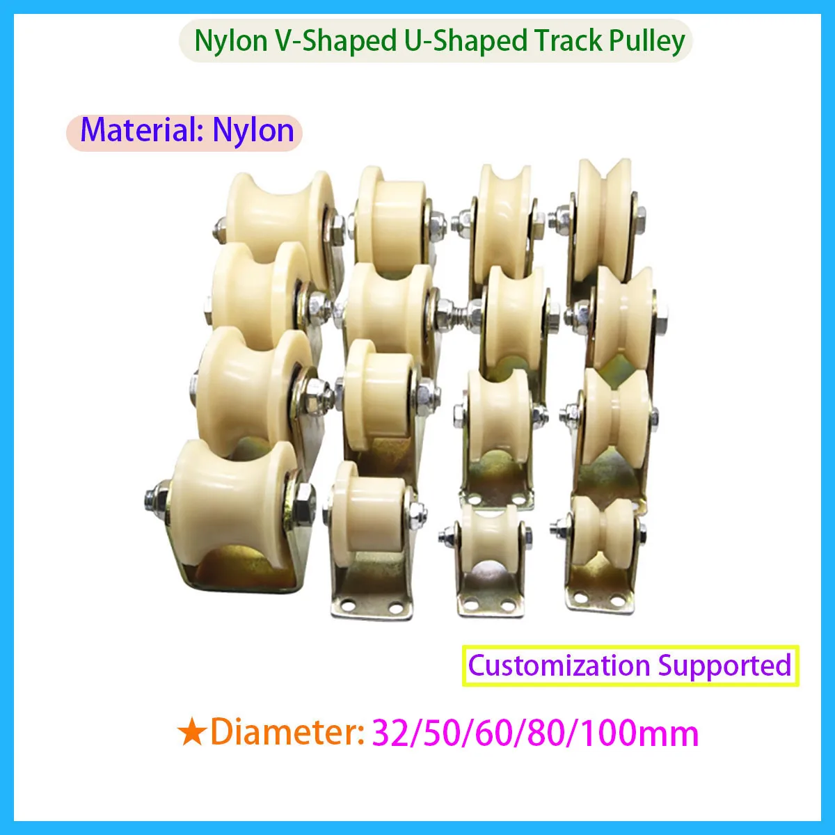 

Sliding Door Pulley with Square Groove H-shaped Track, Nylon U-shaped T-shaped Single-sided Groove Wheel