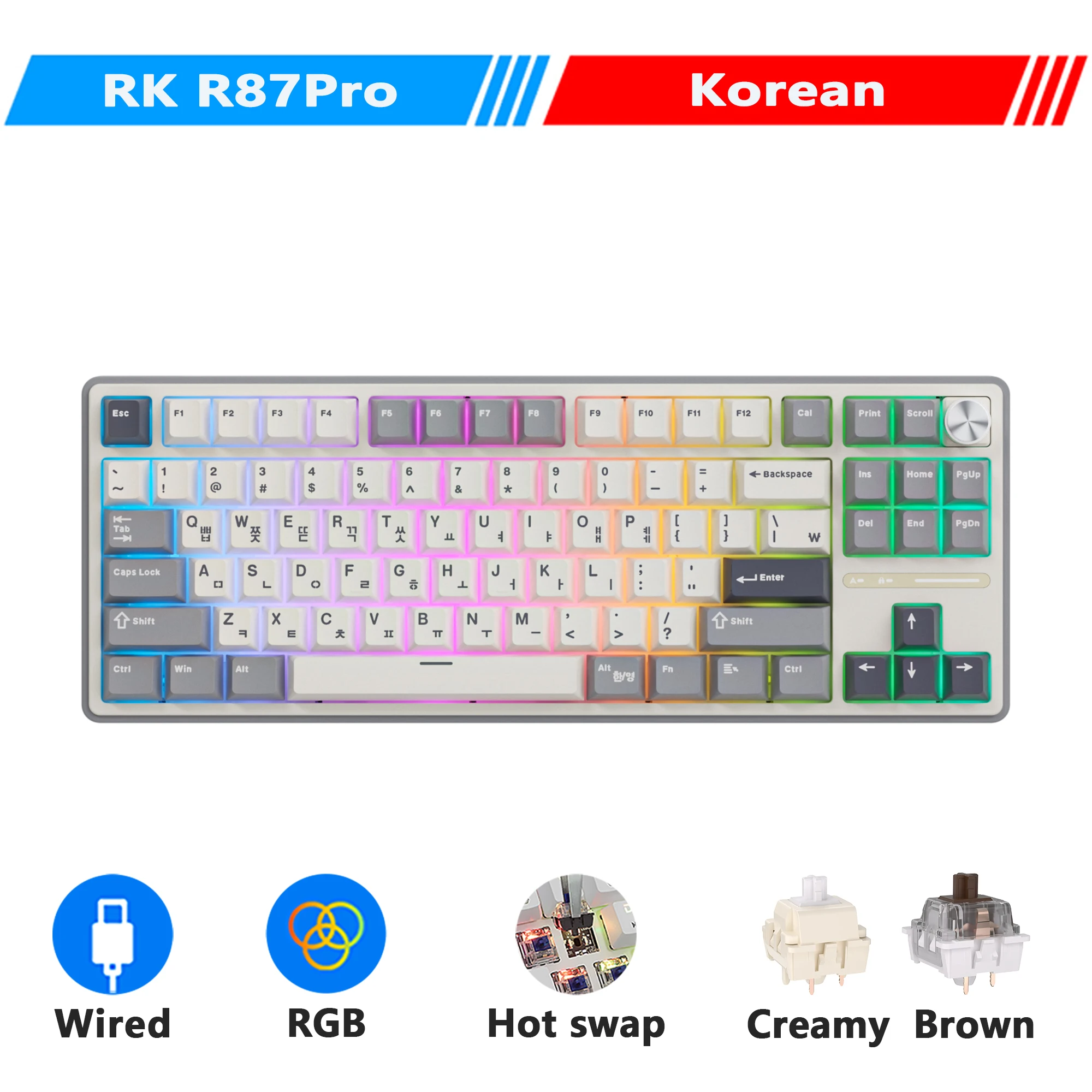 RK Royal Kludge RK R87Pro Gasket Wired Gamer Keyboard Hot