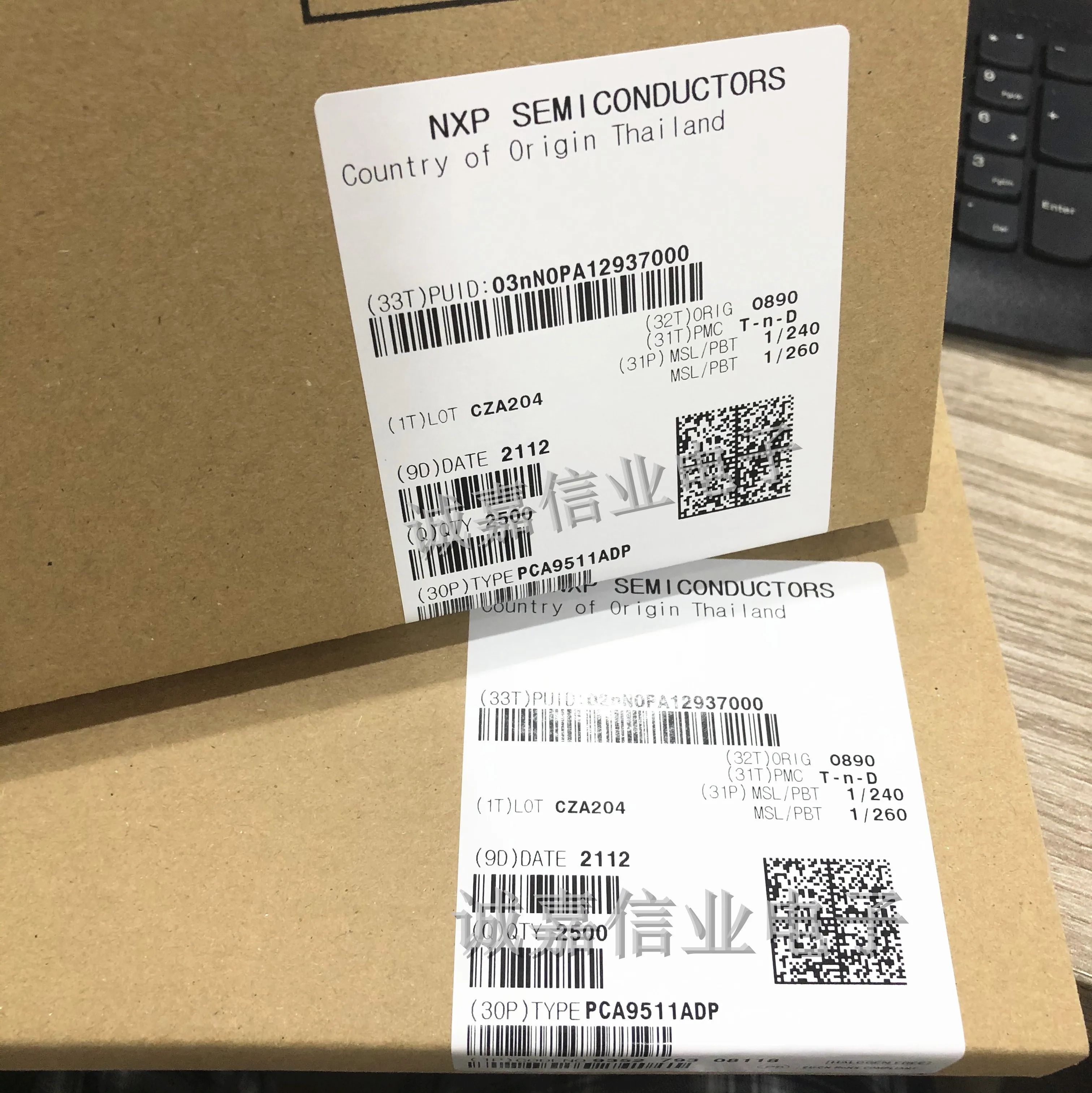 10 шт./партия, буферы и линейные драйверы