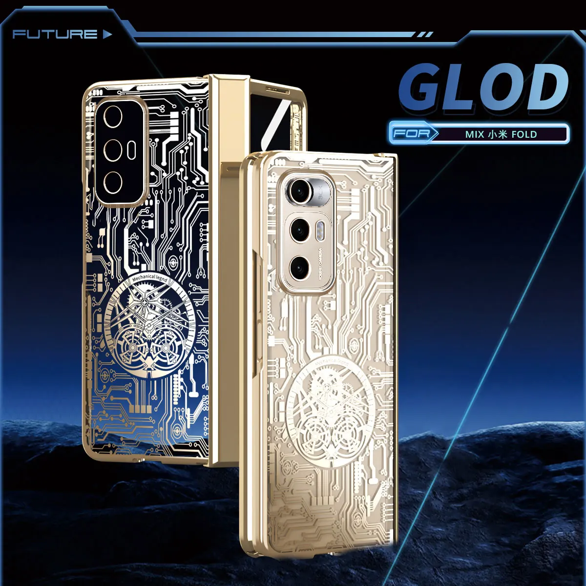 For Xiaomi FOLD Mechanical Legend Phone Case: Precision Craftsmanship, Ultimate Protection, Exclusively Available on AliExpress!