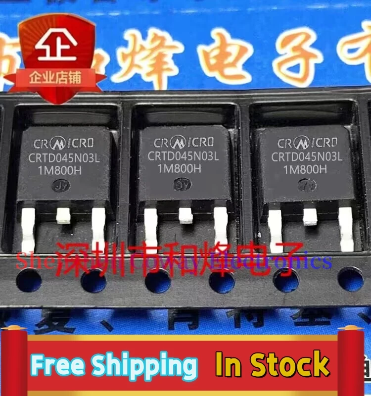 10PCS-30PCS  CRTD045N03L  TO-252 N 30V 80A  In Stock Fast Shipping