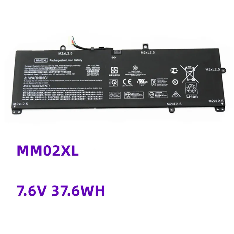 

7.6V 37.6WH MM02XL HSTNN-IB8Q DB8U L27868-2D1 L27868-1C1 L28076-005 Battery for HP Pavilion 13-AN0001NA AN0302NG AN0066UR