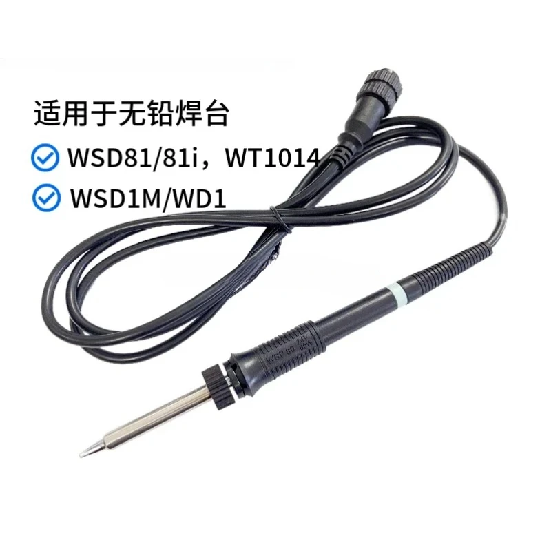 Original WSP80 Handle WSP80 Solder Pen with WSD81 WT1014 Leadless Solder Table Electric Solder Iron