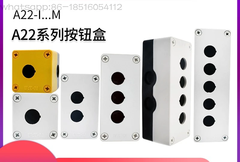 Waterproof Button B…