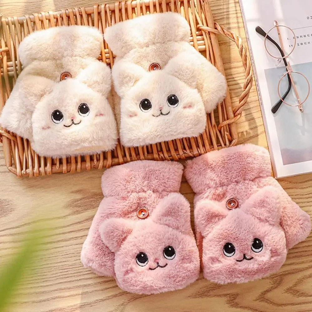 

Fashion Warm Women Plush Gloves Thick Cute Cat Girls Winter Mittens Soft Faux Rabbit Fur Flip Fingerless Gloves Cycling