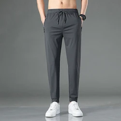 Summer Ice Silk Casual Large Straight Leg Wide Leg Pants Youth Quick Drying Loose Sports Casual Drop Feel Casual Pants