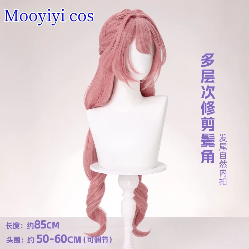 Игра Naraka Bladepoint Tessa, парик для косплея на Хэллоуин, Рождество, ролевая вечеринка, комикс, новый парик длиной 85 см на годовщину