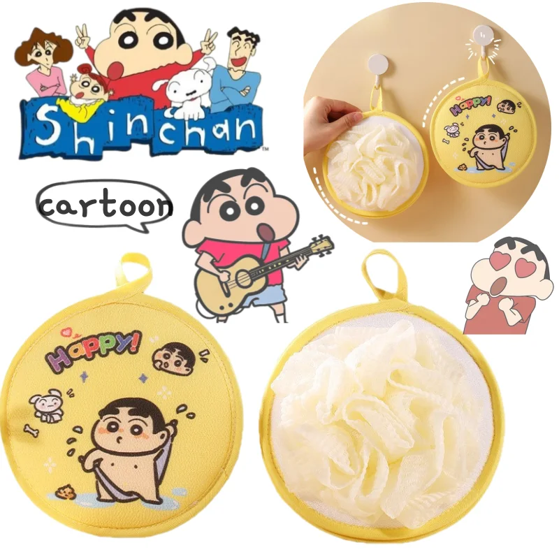 

Crayon Shin-chan bath scrub towel new creative cartoon multifunctional thickened bath scrubber can hang mud-removing bath tool