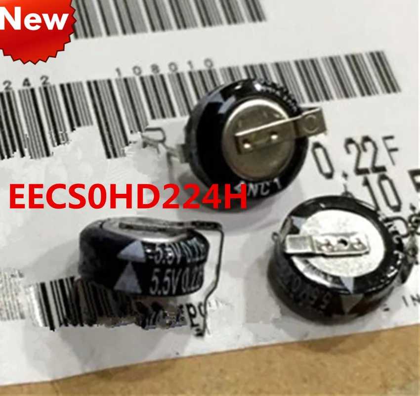 Baru Asli Super Kapasitor Farad Capasitor 5.5V 0.22F H Tipe EECS0HD224H