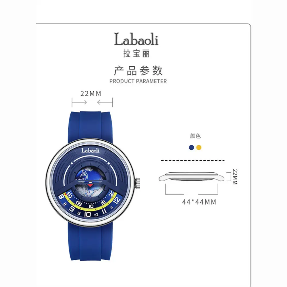 Echt Nieuw Concept Blue Planet Horloge Ronde Multifunctionele Sport Waterdichte Quartz Horloges