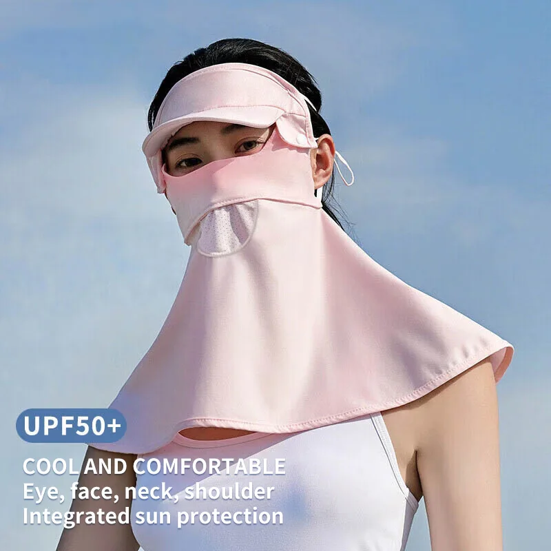 Neck Protection Sun Protection Mask Veil Women's Full Face Ear Hanging Mask Brim Silk Breathable Mask Summer Brim Style [UPF50+]