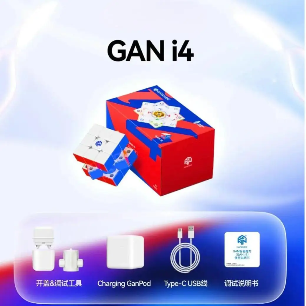 GAN i4 3x3 Smart Cube Maglev magnetische magische kubus Professioneel GANCUBE Snelheidspuzzelspeelgoed