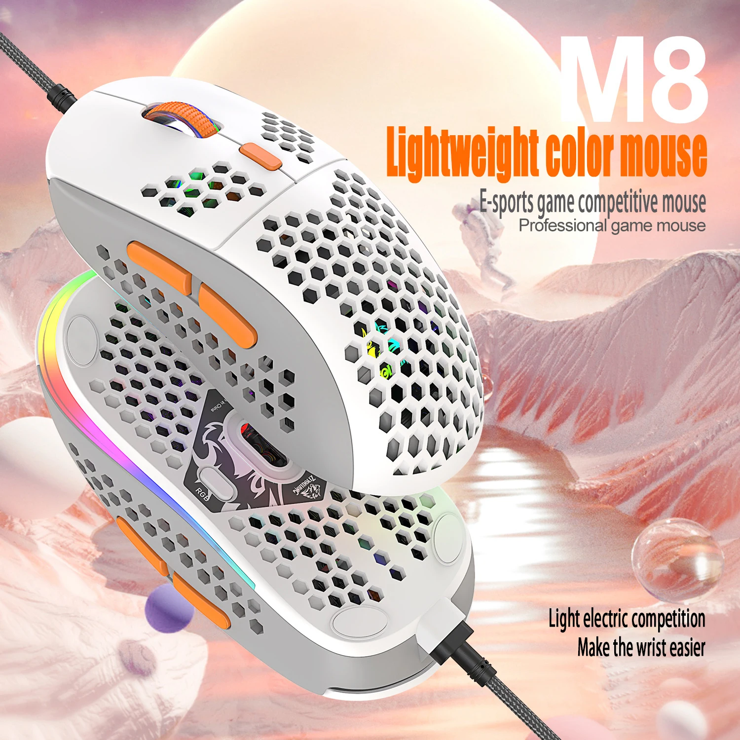M8 RGB Light Macro Programming Backlit Gaming Mouse USB Interface Hollow Out Design Wired Ergonomic Mouse Gaming Mouse