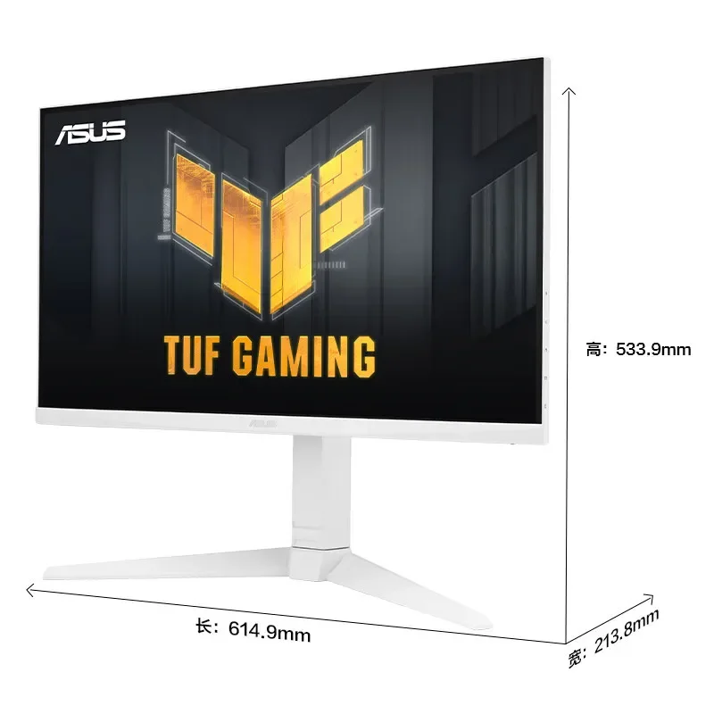 Little King Kong Max VG27AQML1A-W 27 inch desktop gaming 2K monitor IPS 260Hz LCD screen
