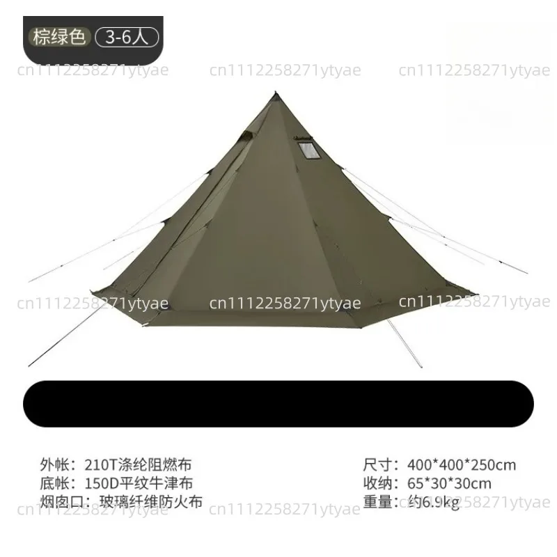 Octagonal Pyramid Tent  Overnight Equipment