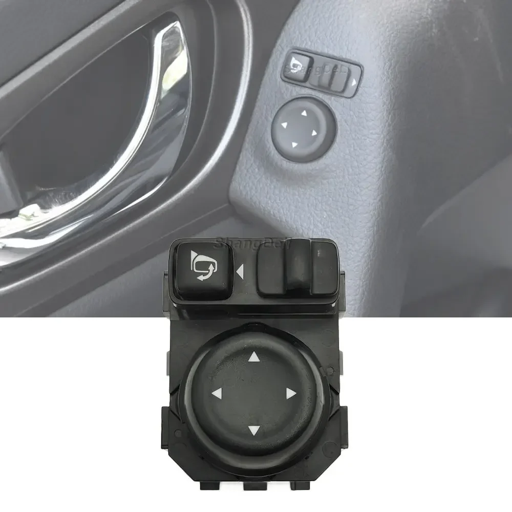 Car Rearview Mirror Folding Switch Button For Nissan TIIDA Qashqai X-Trail Sylphy TEANA LIVINA 2013 - 2018 Accesorios Para Auto