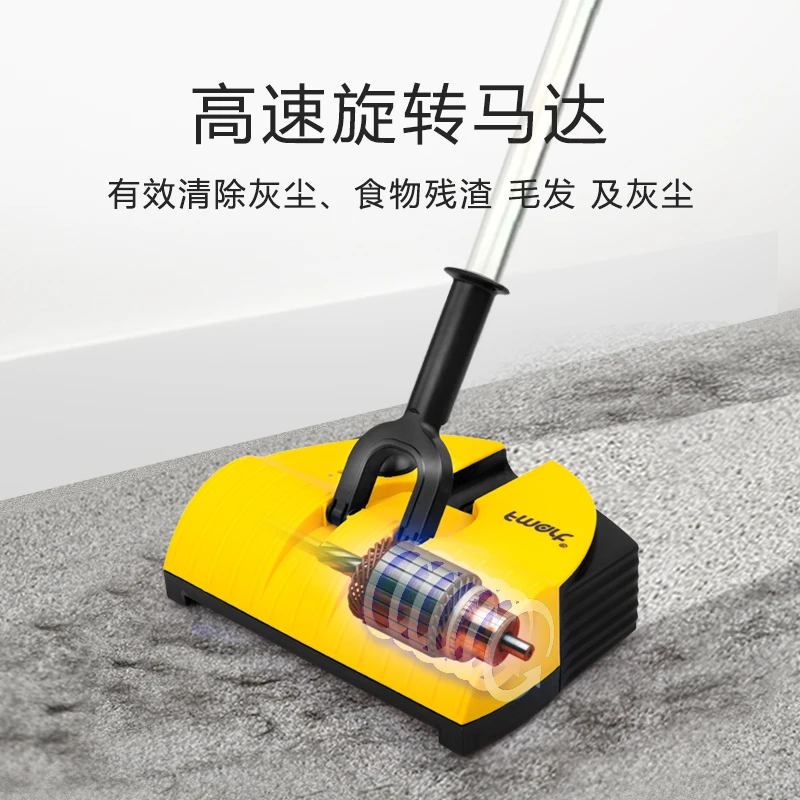 Hand-held sweeper 007 hand-pushed wireless vacuum cleaner household small rechargeable electric broom integrated machine